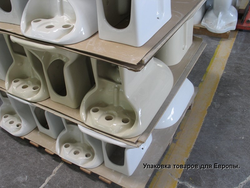 Упаковка товаров для Европы.